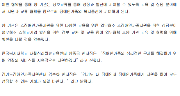 보도자료 2.png