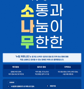 화면 캡처 2025-08-07 143630.png